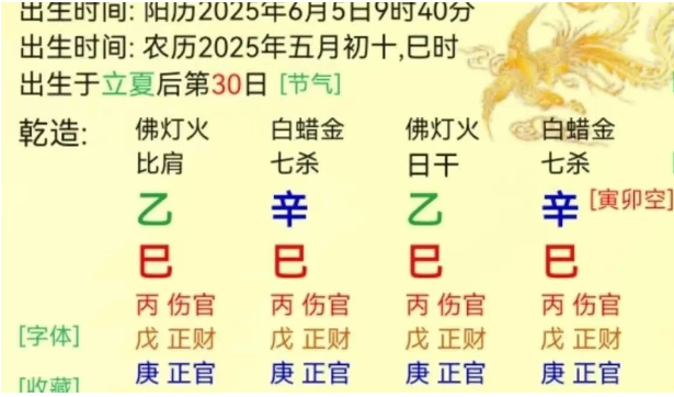 1746021687419.png