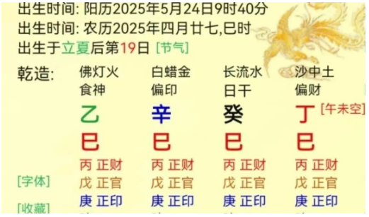 1746021861404.png