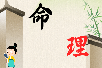 5月 | 辛巳月是个改运的月份，也是2025年的转折（八字真人在线算命）