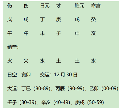 1747055760387.png