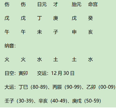 1747055782771.png