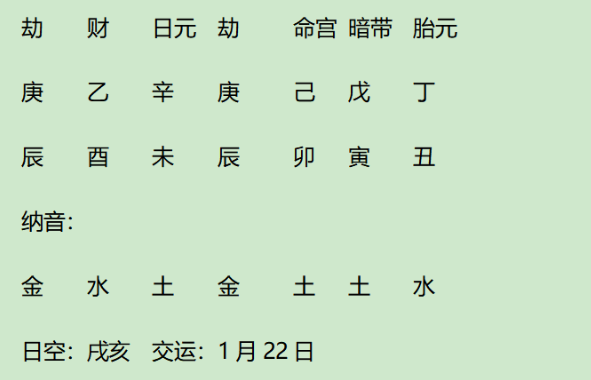 1747056120857.png
