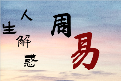 2025年，十二生肖【猪】新历6月运势（6月05日-7月06日）算命真人网站