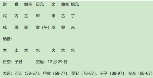 1747989914747.png