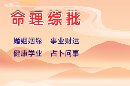 健身达人通常会有什么样儿的紫微盘？算命一条街乾坤网