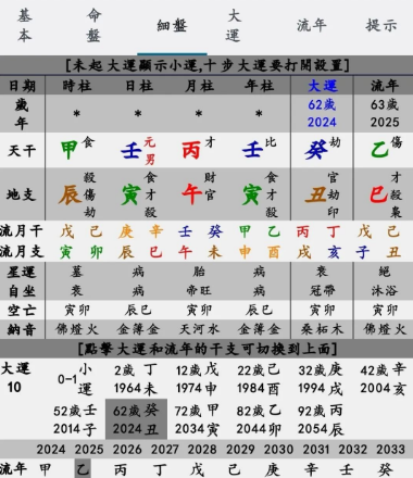 1748402504730.png