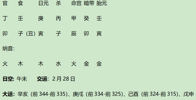 1748872550759.png