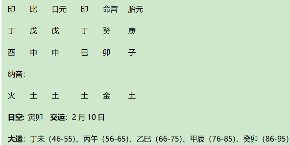 1748950913842.png