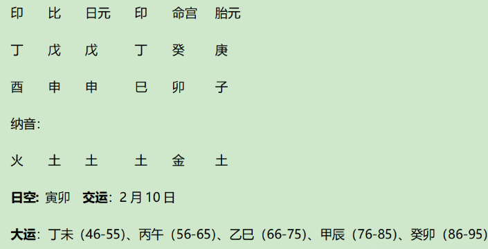 1748950936345.png
