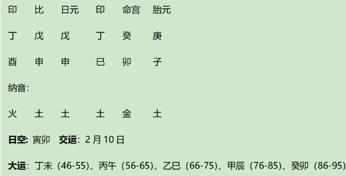 1748950960562.png