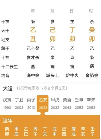 1749199152866.png