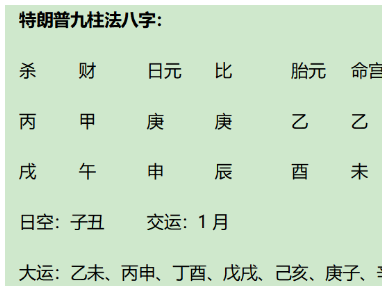 1749201404284.png