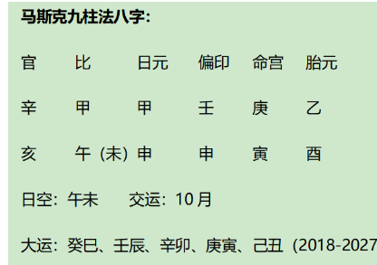 1749201449186.png