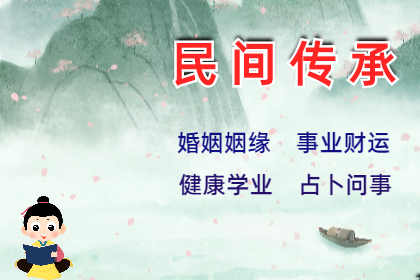 命局中的忌神，往往是你的资源所在(八字真人在线算命)