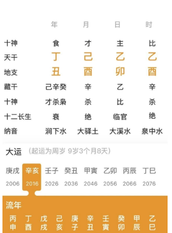 1749546317130.png