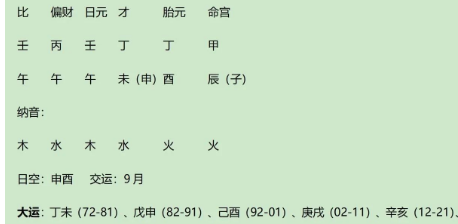 1750819145415.png