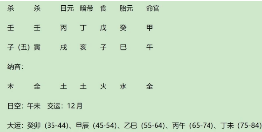 1750819170326.png