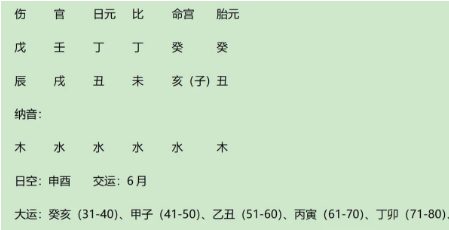 1750819124837.png