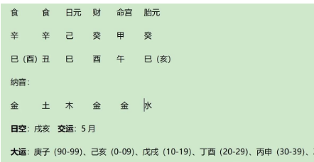 1750819195950.png