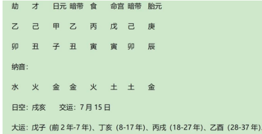 1750819274125.png
