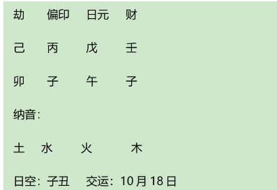 1750819471890.png