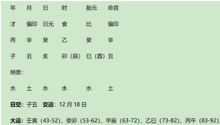 1750829965411.png