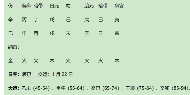 1751197537849.png