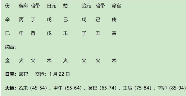 1751197645385.png