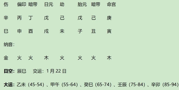 1751197713767.png