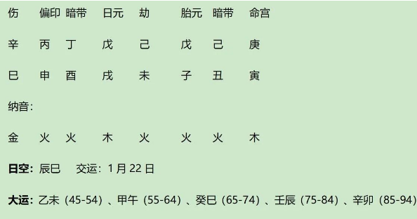 1751197754383.png