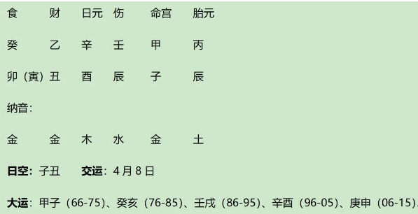 1751197887605.png