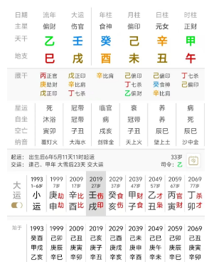 1751532070475.png