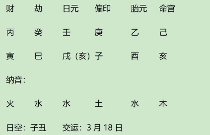 1751966458659.png