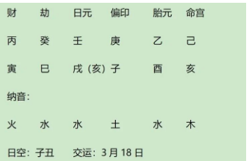 1751966535281.png