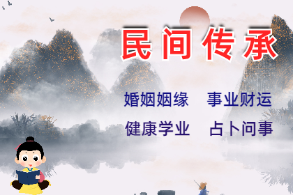 术数杂谈｜94岁杨少华之死！上午剪彩下午去世！洒家看到了人性的黑洞！算命一条街乾
