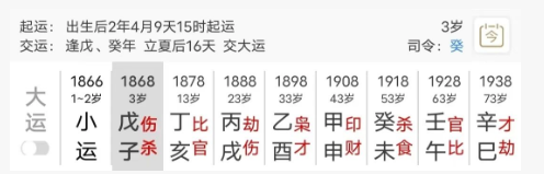 85c58bae-2d57-4f25-aaa4-8fed35db171e.png