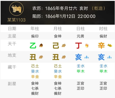 5fe59a48-c789-44ea-b9d5-8b10506c6d0d.png