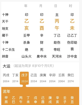 4ae36612-1a5a-477c-97d7-5aef1131bffb.png