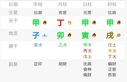 f1b67dff-b3d2-4572-a800-0f6b031e201d.png