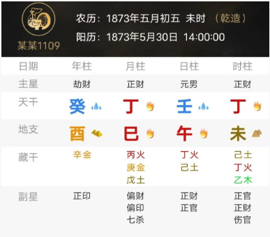 9965bed1-8c85-482d-b91d-0863abbfaa9e.png