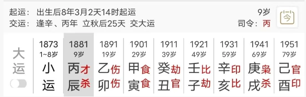 a9d1fb6b-9662-46dd-b65a-4f24681fe6e8.png