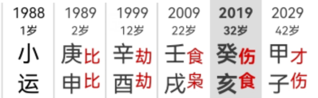1755348932554.png