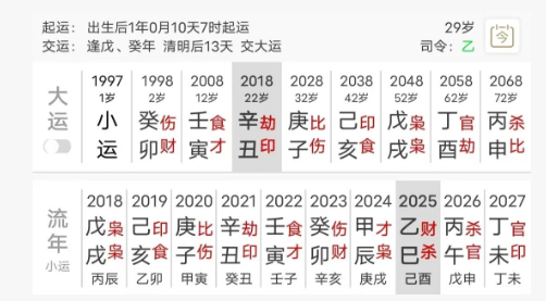 3449cc9d-689e-4d19-ab9a-32ee30f25a8b.png