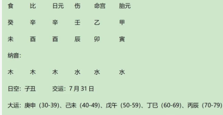 586fe239-a997-4285-b3d6-4038d2b0d0e2.png