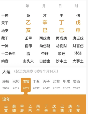 0cb07cf3-8feb-4615-9285-d620b19da57c.png