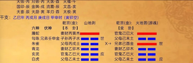 df845baa-a8c9-40d9-a9a3-79b96cc044a2.png