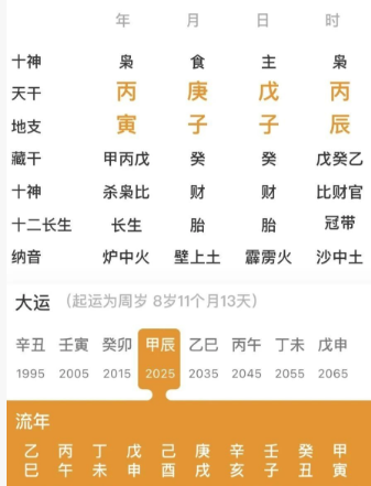 b730cc30-88d7-48cd-a648-689acf1ef27e.png