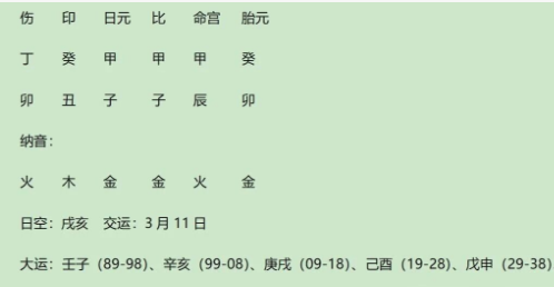 b9ba990e-1196-4adb-a1a1-cabd3cf3584c.png