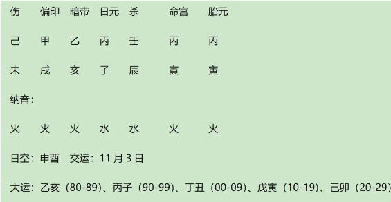 c875e291-f1a6-4fb9-a410-bd79da96c16e.png