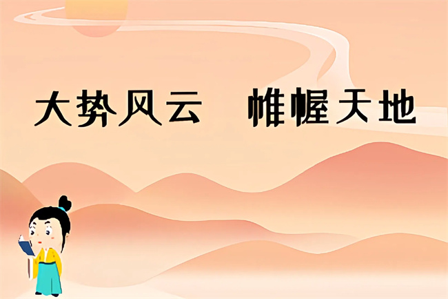 八字中忌神的另一面(八字真人在线算命)